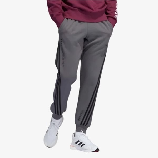 Adidas Training X Peloton Joggers (Gender Neutral) Bottoms