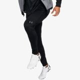 Buy Under Armour UA Training Men's Trousers Track Pants