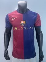Barcelona Split-Color Lunar Concept Jersey