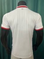 AC Milan Away White Jersey